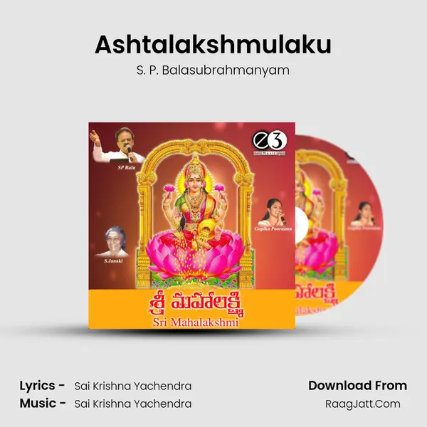 Ashtalakshmulaku mp3 song
