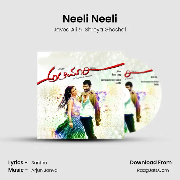 Neeli Neeli MP3 Song by Javed Ali Cover