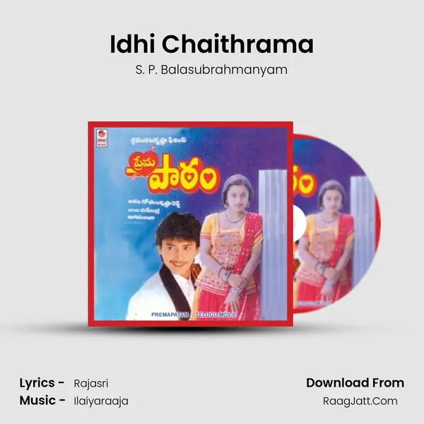 Idhi Chaithrama MP3 Song by S. P. Balasubrahmanyam Cover