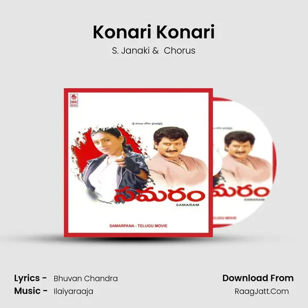 Konari Konari MP3 Song by S. Janaki Cover