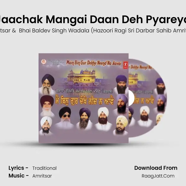 Jaachak Mangai Daan Deh Pyareya MP3 Song by Amritsar Cover
