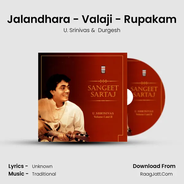 Jalandhara - Valaji - Rupakam MP3 Song by U. Srinivas Cover