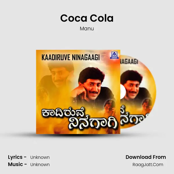 Coca Cola MP3 Song by Manu Cover