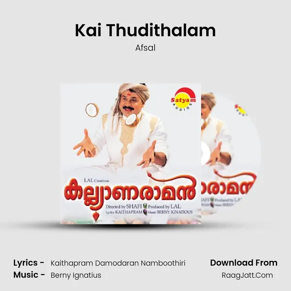 Kai Thudithalam MP3 Song by Afsal Cover
