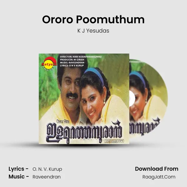 Ororo Poomuthum MP3 Song by K J Yesudas Cover