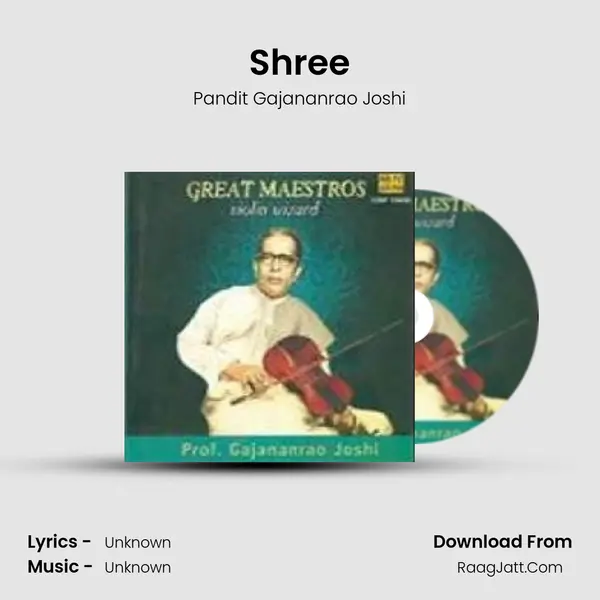 Shree MP3 Song by Pandit Gajananrao Joshi Cover