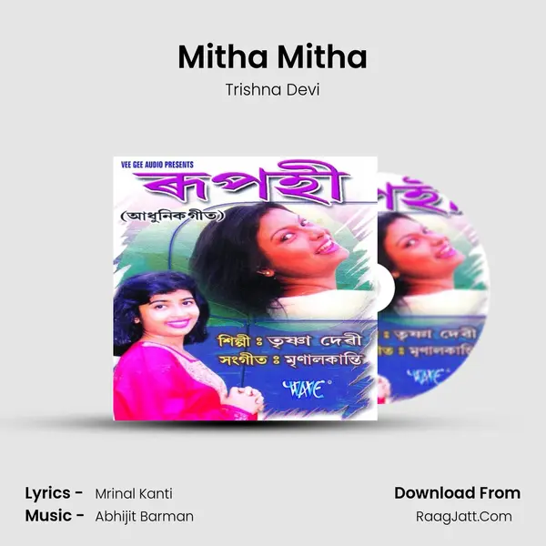 Mitha Mitha MP3 Song by Trishna Devi Cover