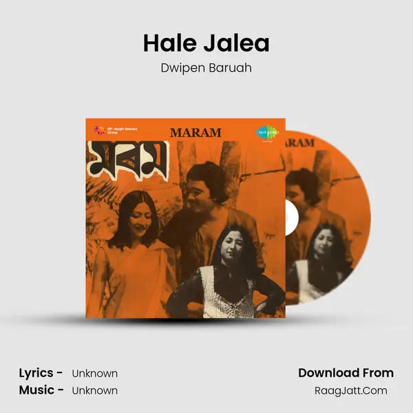 Marom - Dwipen Baruah