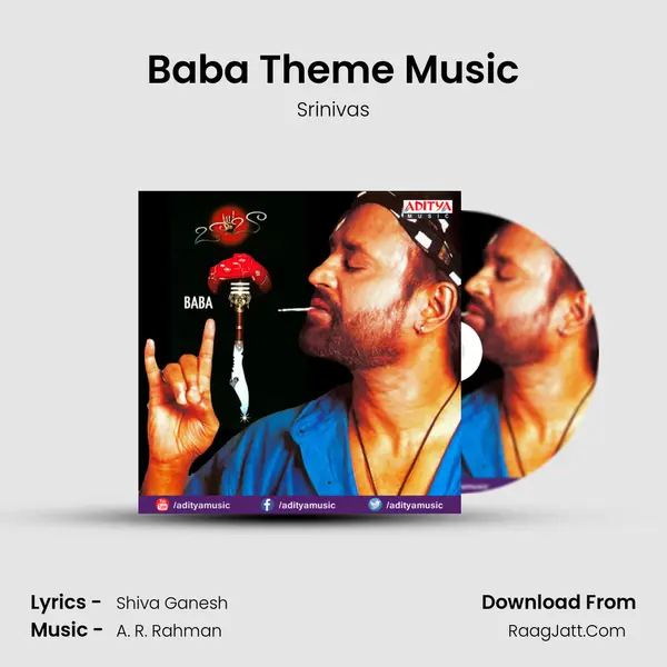 Baba Theme Music MP3 Song by Srinivas Cover