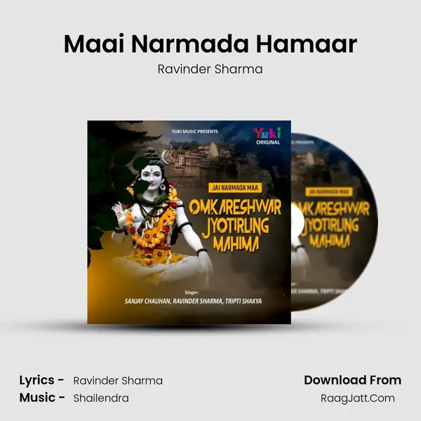 Maai Narmada Hamaar MP3 Song by Ravinder Sharma Cover