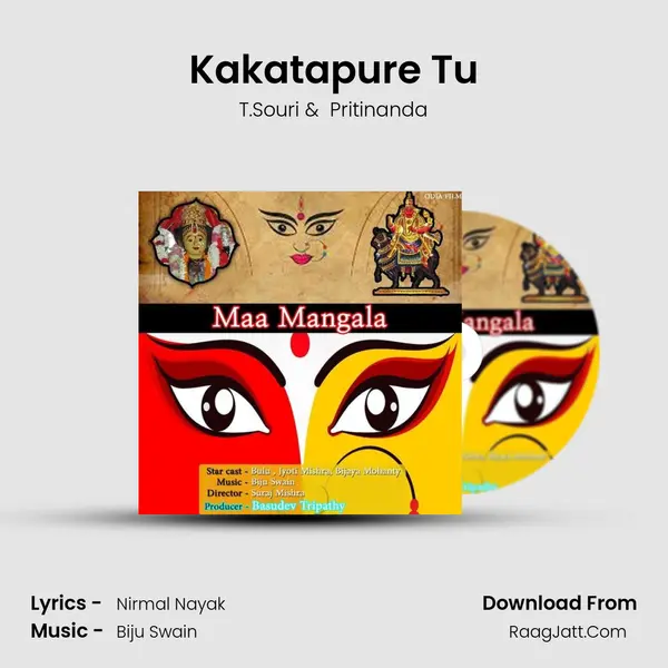 Kakatapure Tu MP3 Song by T.Souri Cover