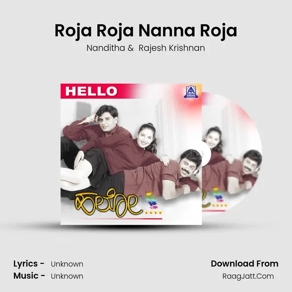 Roja Roja Nanna Roja MP3 Song by Nanditha Cover