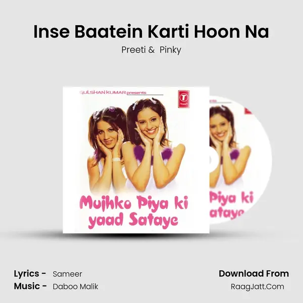 Inse Baatein Karti Hoon Na MP3 Song by Preeti Cover