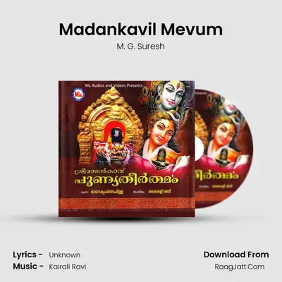 Madankavil Mevum MP3 Song by M. G. Suresh Cover