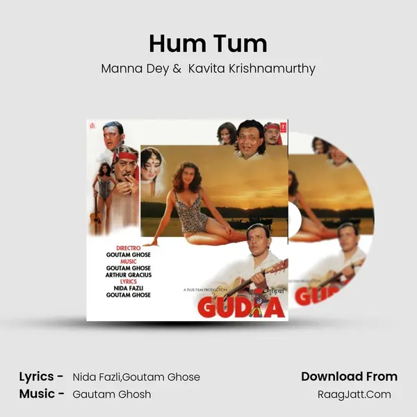 Hum Tum mp3 song