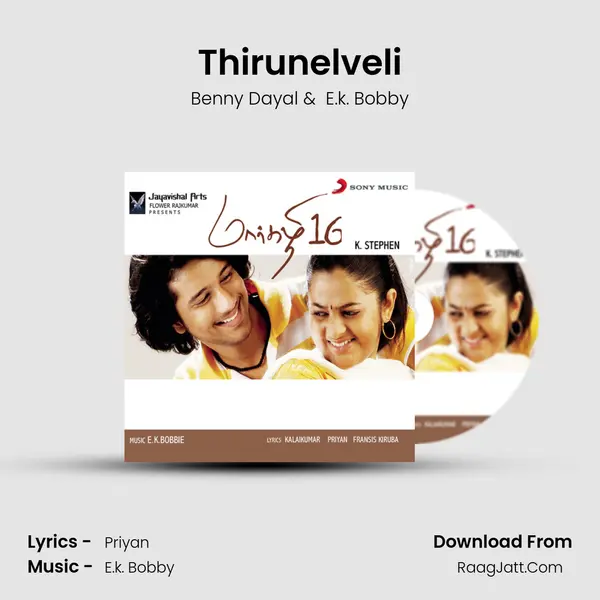 Thirunelveli MP3 Song by Benny Dayal Cover