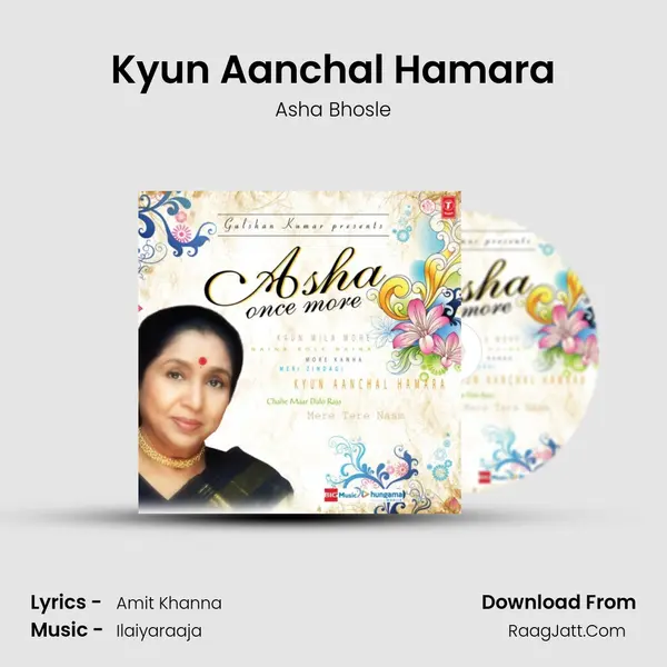 Kyun Aanchal Hamara MP3 Song by Asha Bhosle Cover