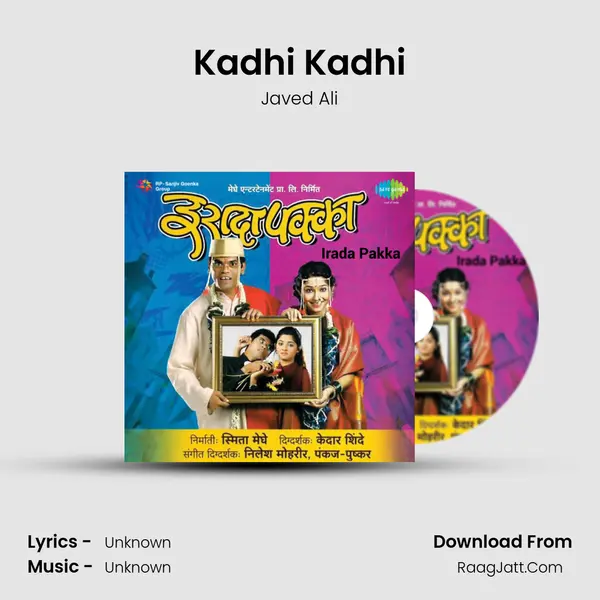 Kadhi Kadhi MP3 Song by Javed Ali Cover