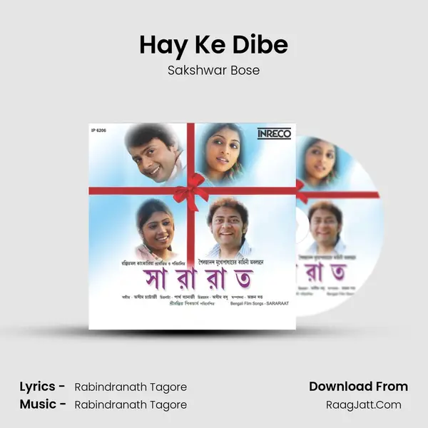 Hay Ke Dibe MP3 Song by Sakshwar Bose Cover