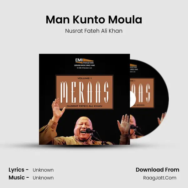 Man Kunto Moula MP3 Song by Nusrat Fateh Ali Khan Cover