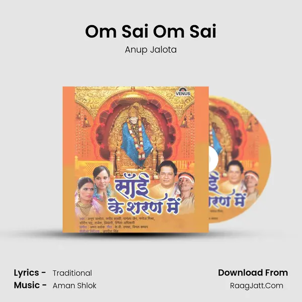 Om Sai Om Sai MP3 Song by Anup Jalota Cover