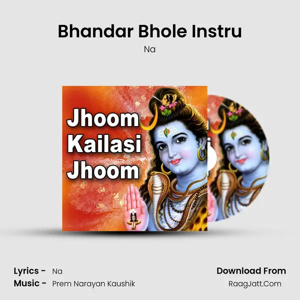 Bhandar Bhole Instru MP3 Song by Na Cover