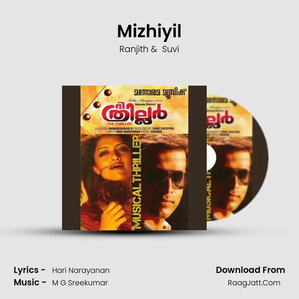 Mizhiyil MP3 Song by Ranjith Cover