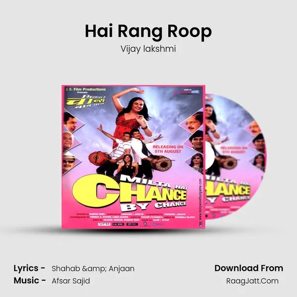Hai Rang Roop MP3 Song by Vijay lakshmi Cover