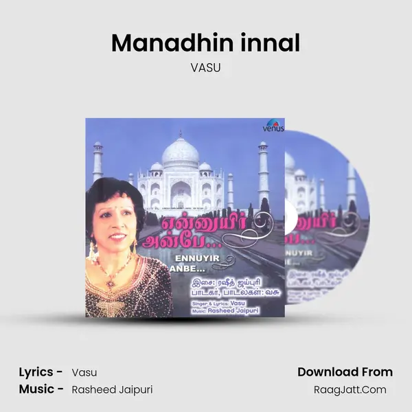 Manadhin innal MP3 Song by VASU Cover
