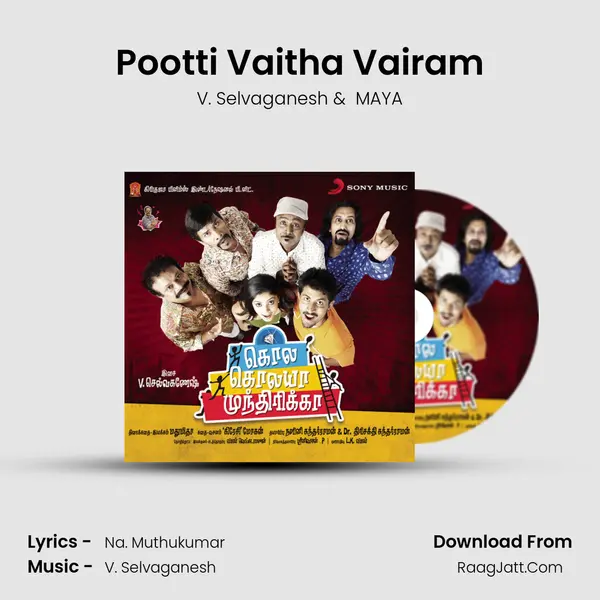 Pootti Vaitha Vairam MP3 Song by V. Selvaganesh Cover