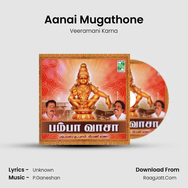 Aanai Mugathone Cover