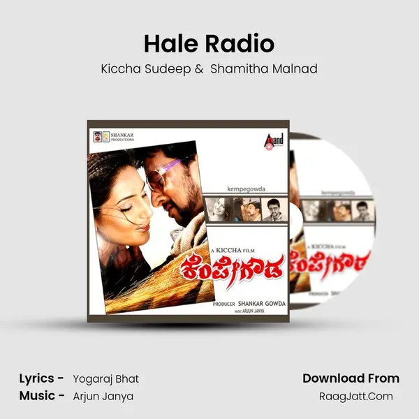 Hale Radio MP3 Song by Kiccha Sudeep Cover