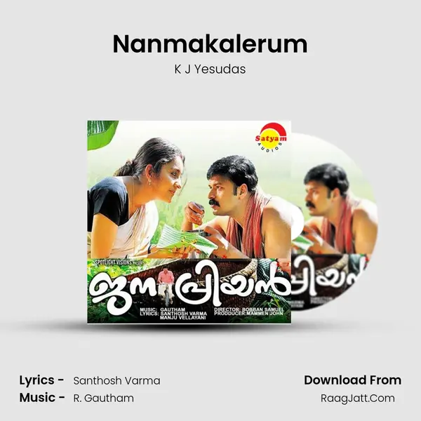 Nanmakalerum MP3 Song by K J Yesudas Cover