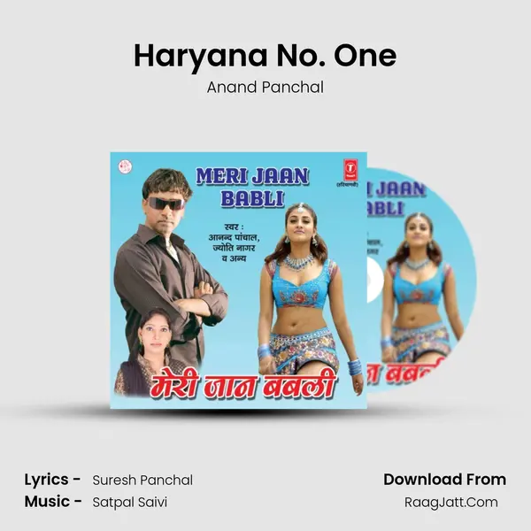 Haryana No. One MP3 Song by Anand Panchal Cover