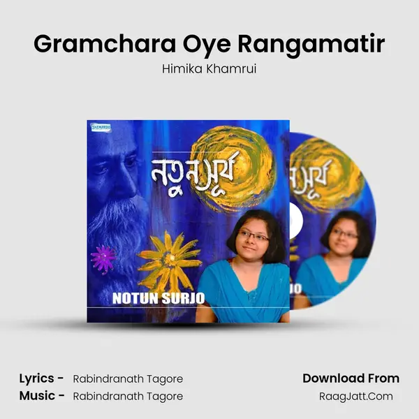 Gramchara Oye Rangamatir mp3 song