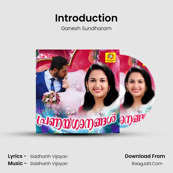 Introduction MP3 Song by Ganesh Sundharam Cover