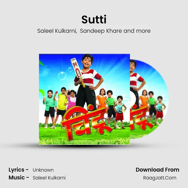 Sutti mp3 song