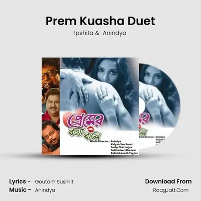 Prem Kuasha Duet MP3 Song by Ipshita Cover