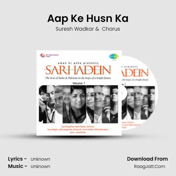 Aap Ke Husn Ka MP3 Song by Suresh Wadkar Cover
