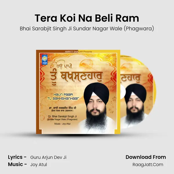 Tera Koi Na Beli Ram MP3 Song by Bhai Sarabjit Singh Ji Sundar Nagar Wale (Phagwara) Cover