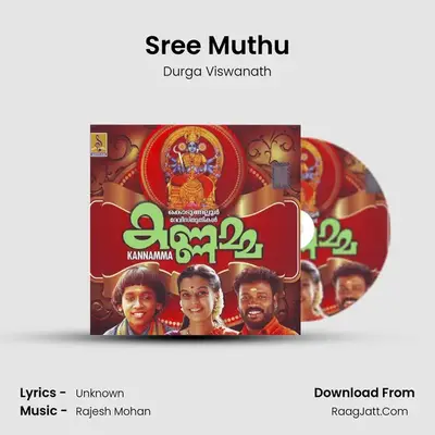 Sree Muthu Cover