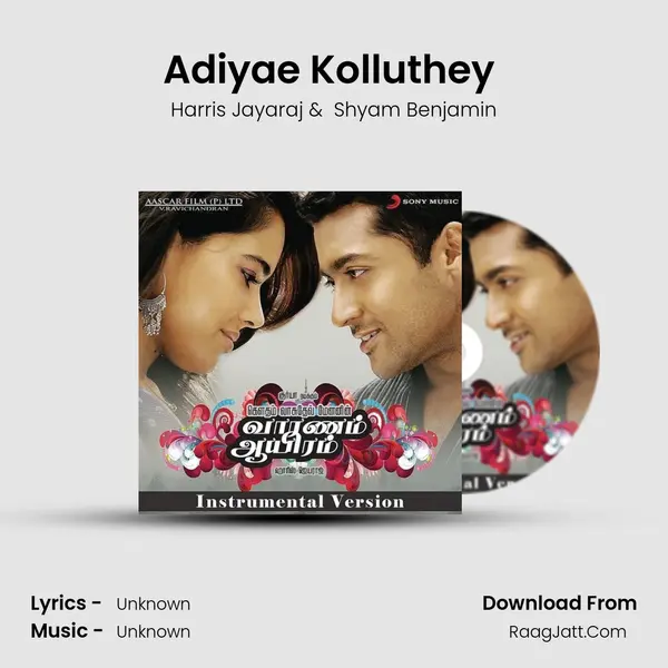 Adiyae Kolluthey (Instrumental) MP3 Song by Harris Jayaraj Cover