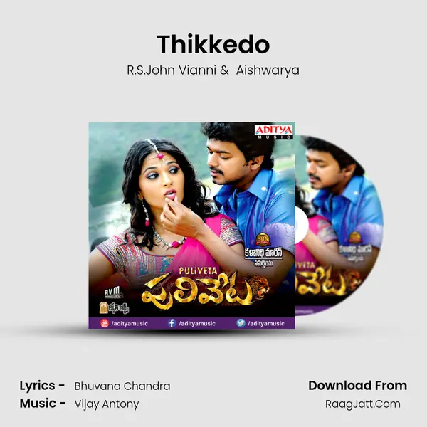Thikkedo MP3 Song by R.S.John Vianni Cover