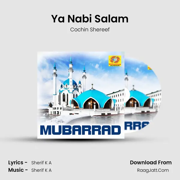 Ya Nabi Salam mp3 song