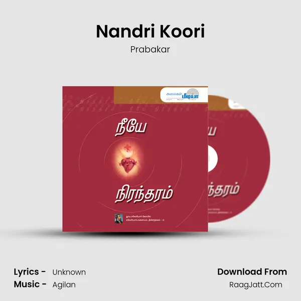 Nandri Koori MP3 Song by Prabakar Cover