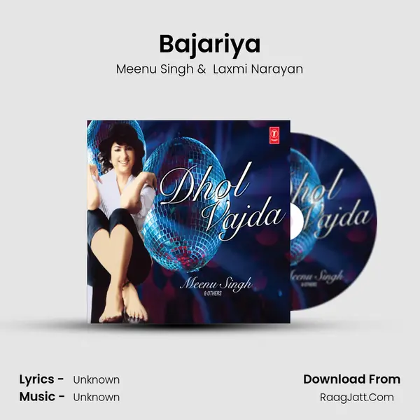 Bajariya MP3 Song by Meenu Singh Cover