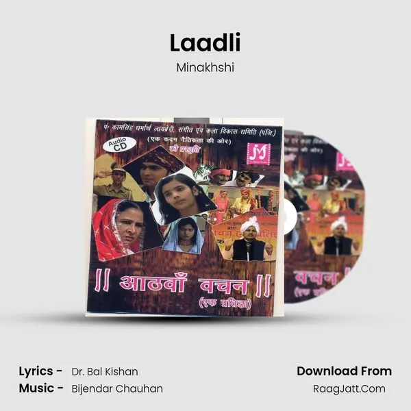 Laadli MP3 Song by Minakhshi Cover