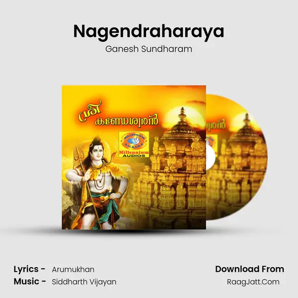 Nagendraharaya MP3 Song by Ganesh Sundharam Cover