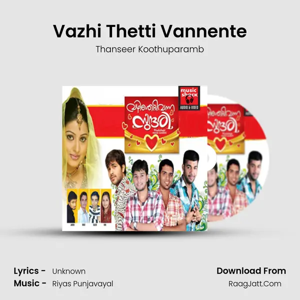 Vazhi Thetti Vannente MP3 Song by Thanseer Koothuparamb Cover