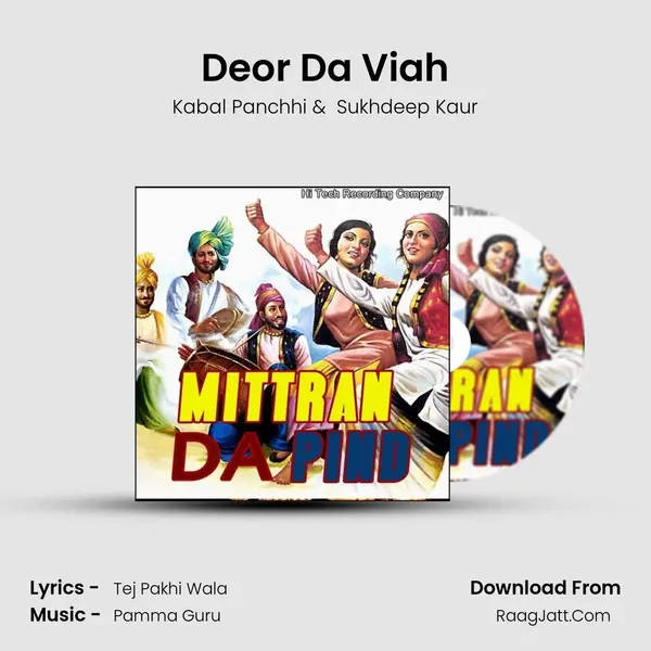 Deor Da Viah MP3 Song by Kabal Panchhi Cover